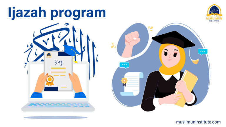 Ijazah-Program