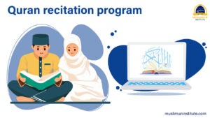 Quran-Recitation-Program